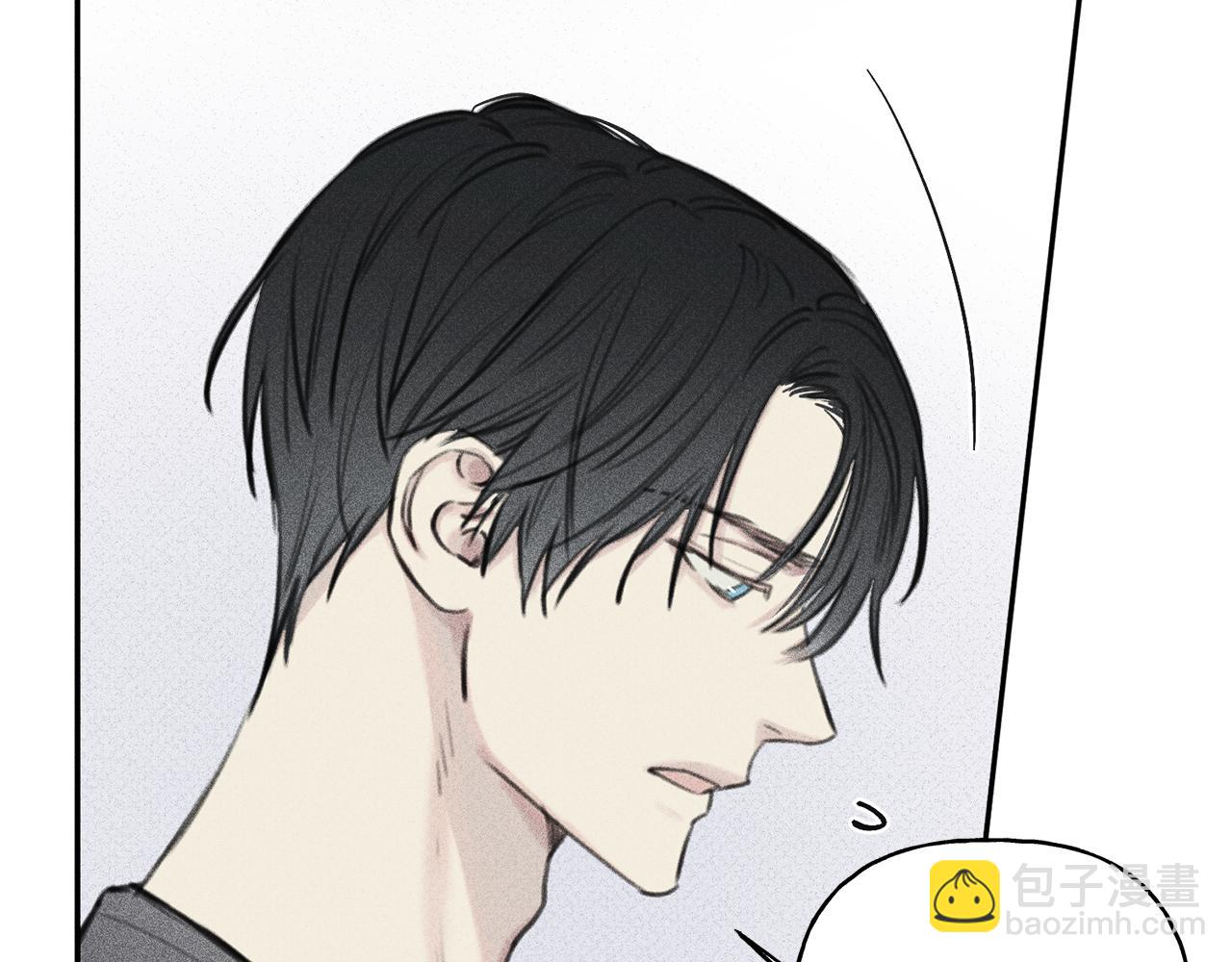 第48话 你为什么不跟我说？48
