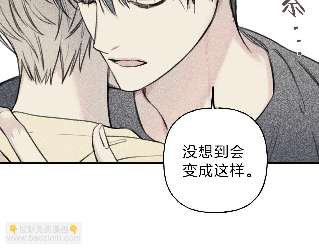 第48话 你为什么不跟我说？66