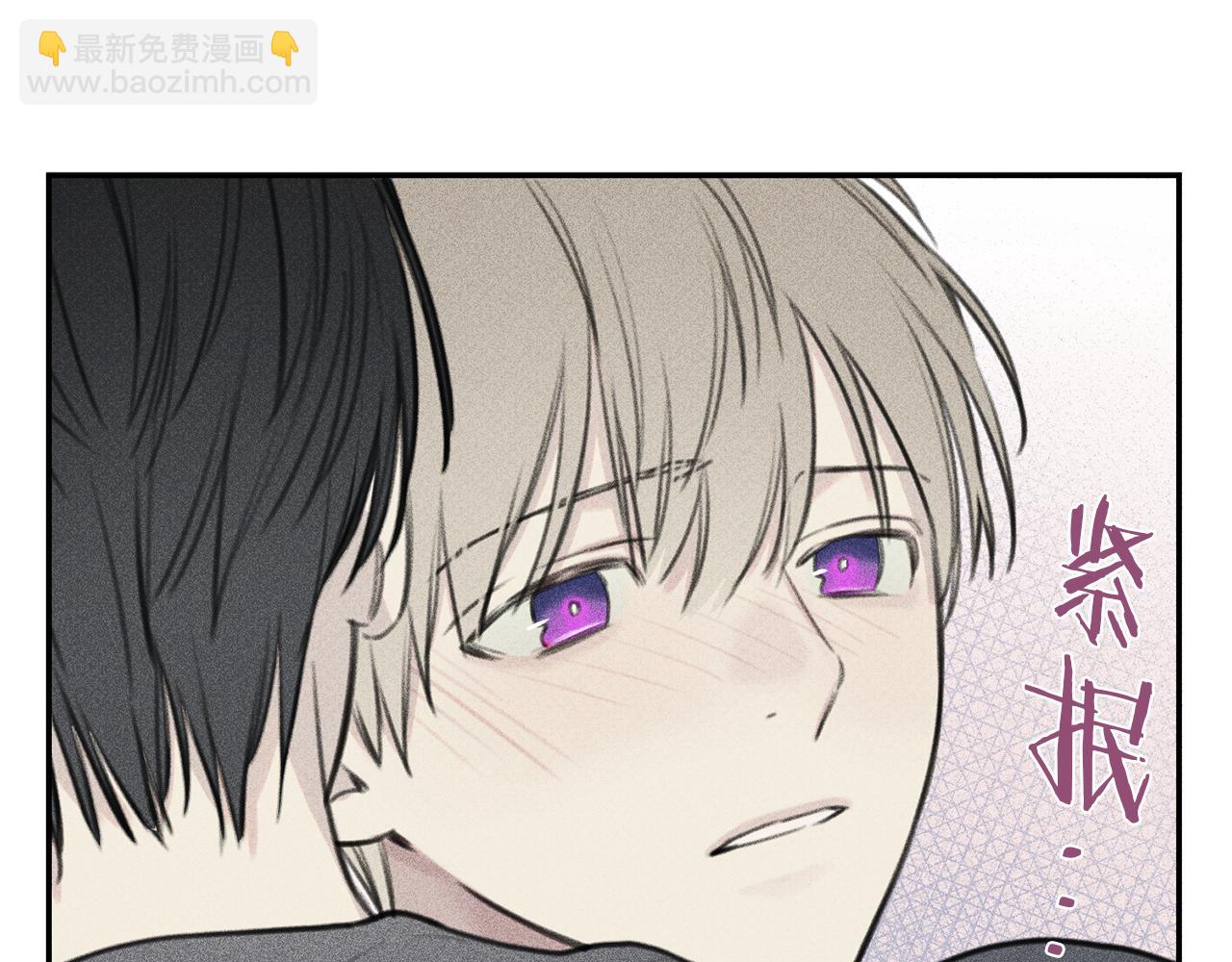第48话 你为什么不跟我说？68
