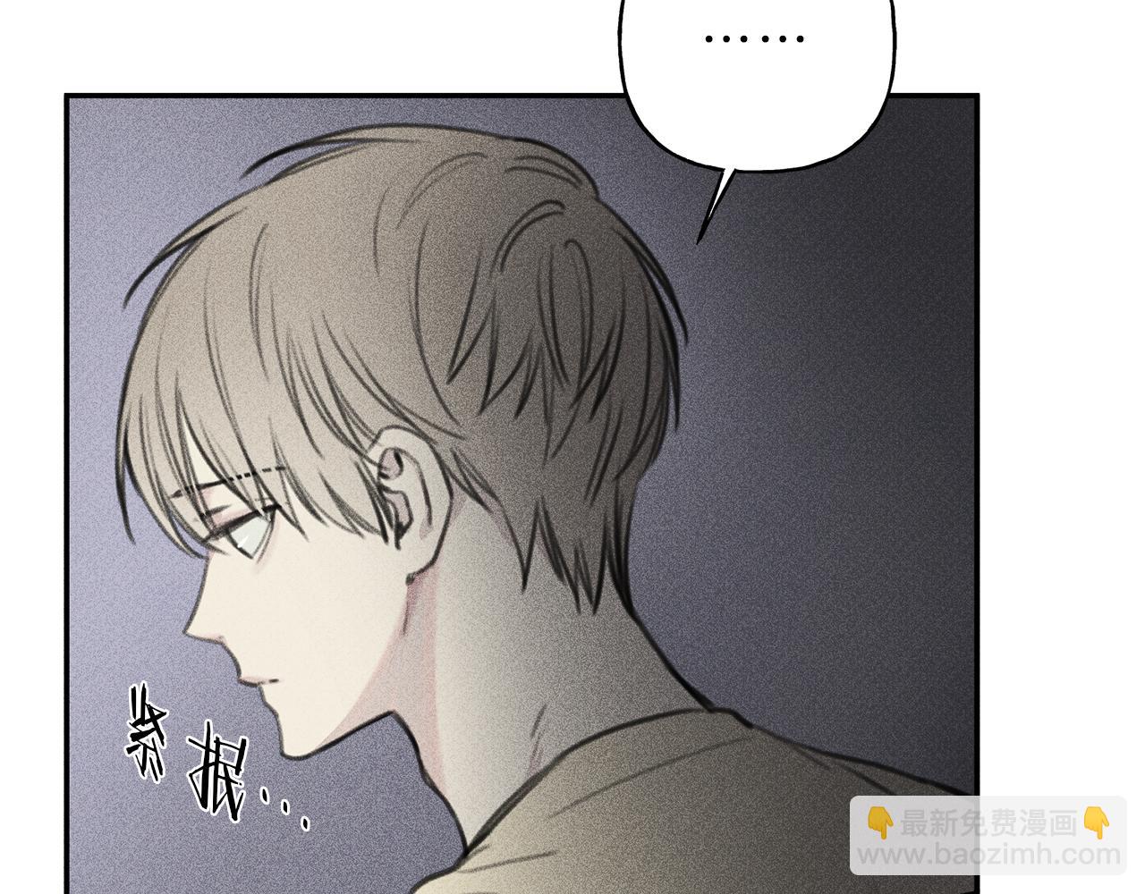 第48话 你为什么不跟我说？73