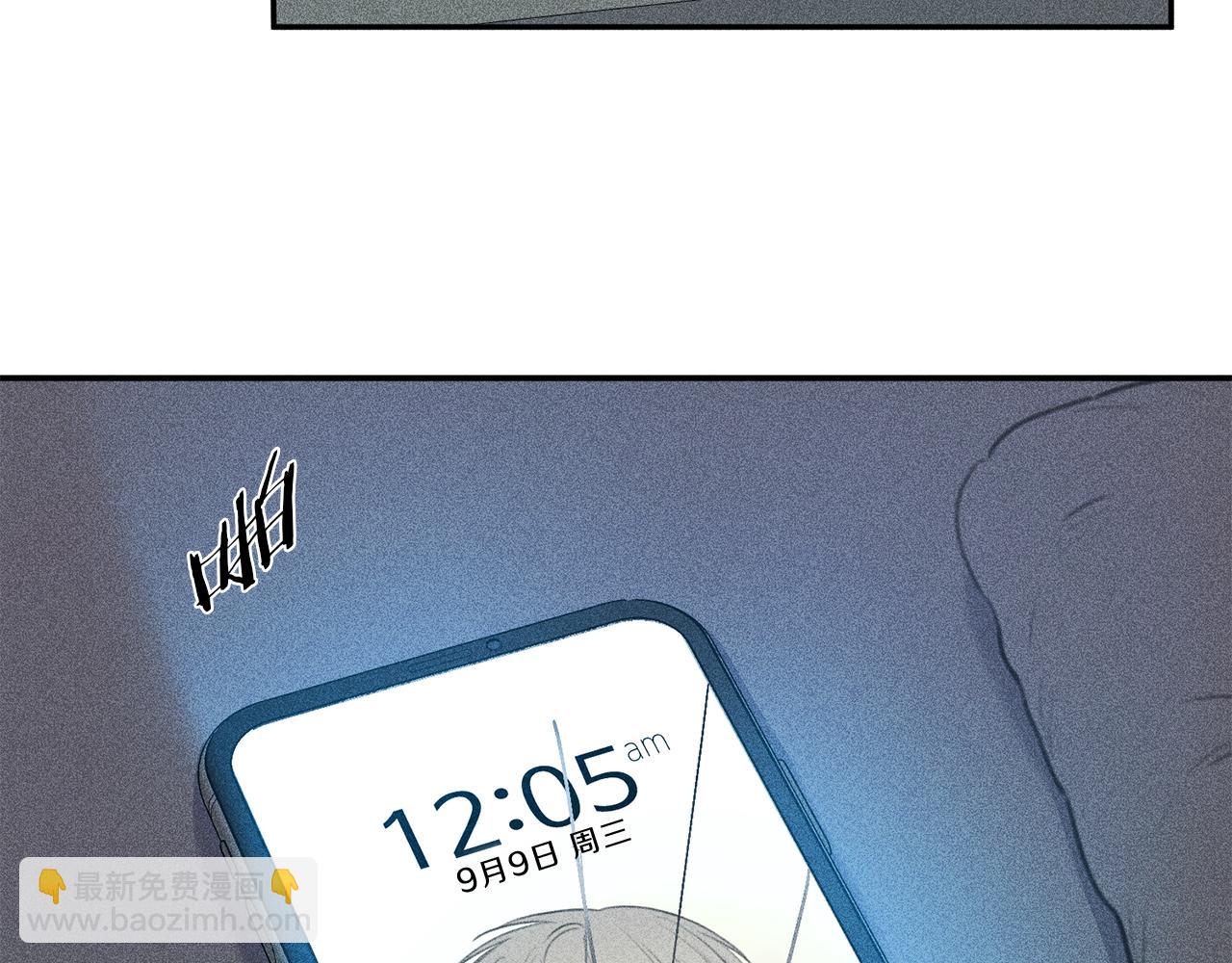 第48话 你为什么不跟我说？76
