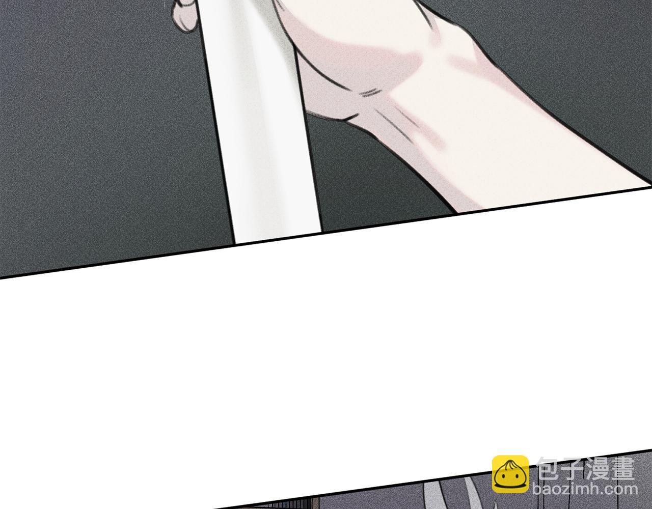 第48话 你为什么不跟我说？79