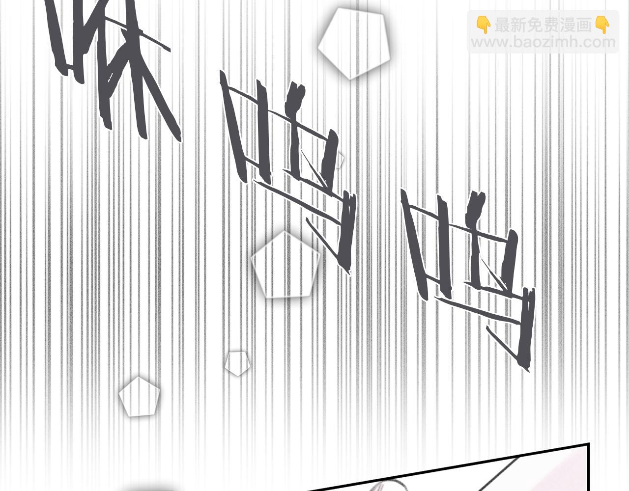 第48话 你为什么不跟我说？86