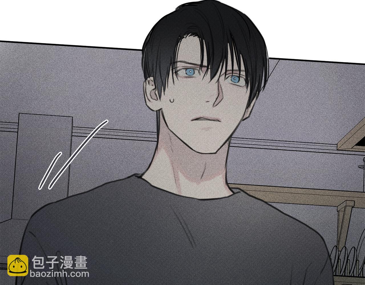 第48话 你为什么不跟我说？97