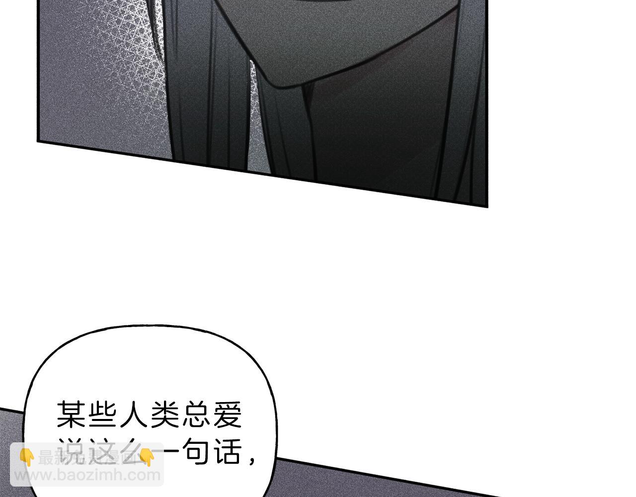 第48话 你为什么不跟我说？99
