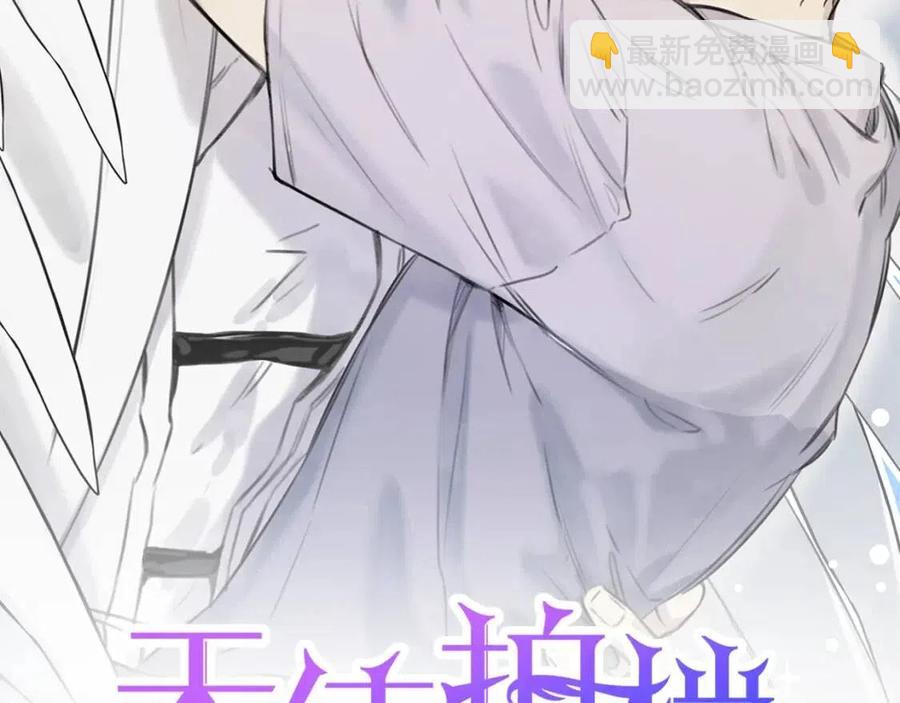 第55话 妈妈1