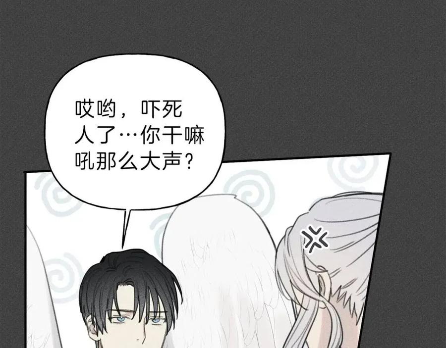 第55话 妈妈102