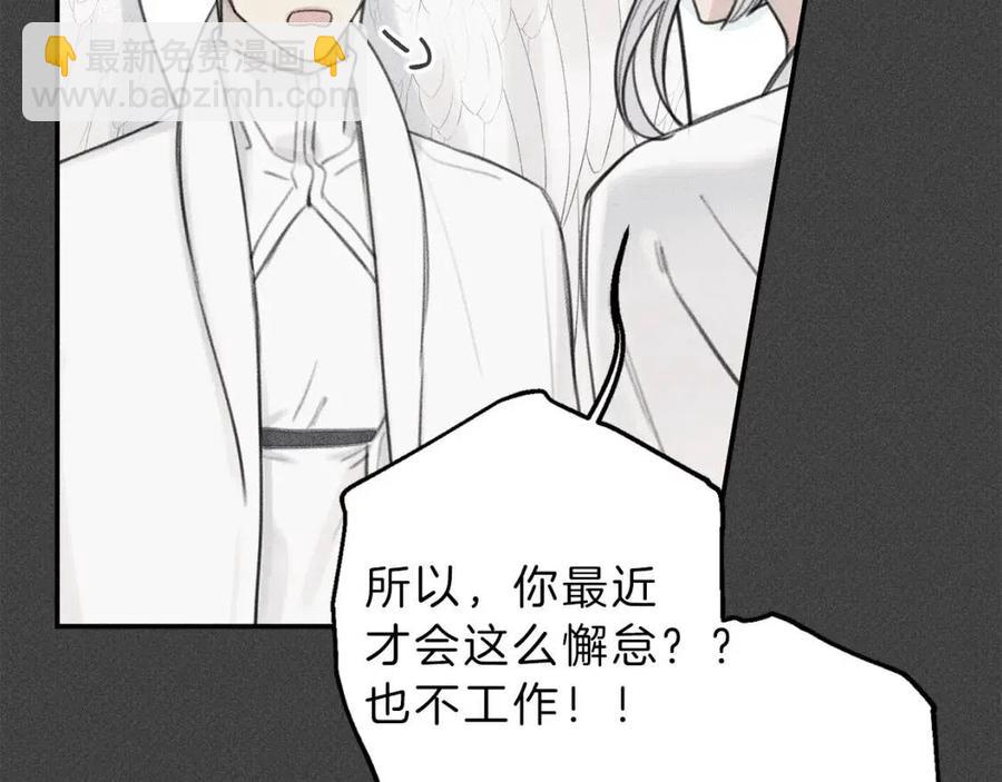 第55话 妈妈103