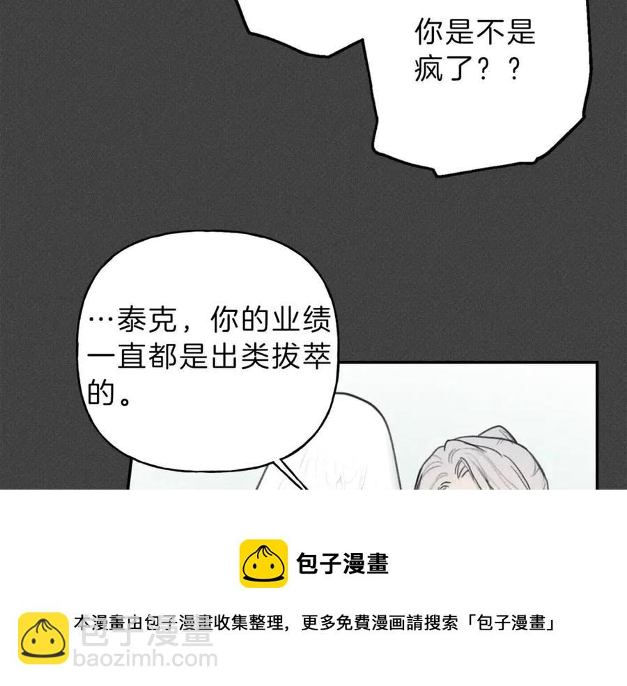 第55话 妈妈108