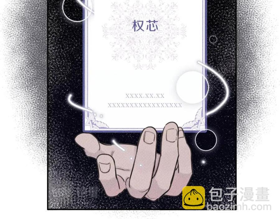 第55话 妈妈11