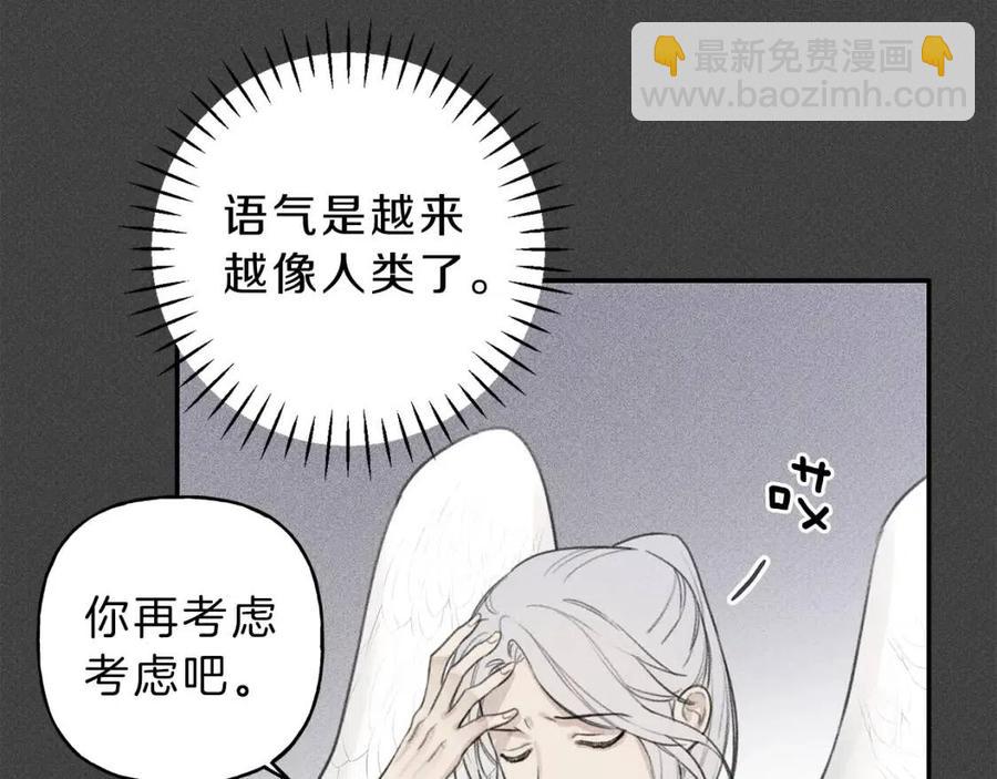 第55话 妈妈115
