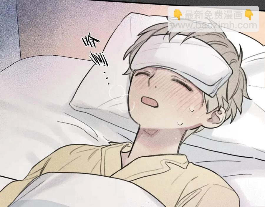 第55话 妈妈123