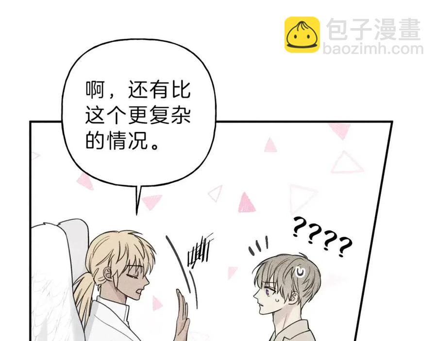 第55话 妈妈15