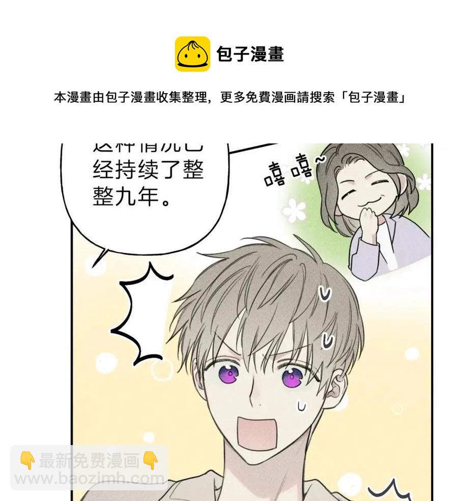 第55话 妈妈20