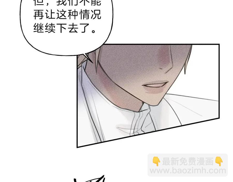 第55话 妈妈27