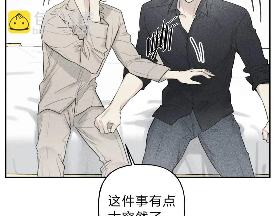 第55话 妈妈29