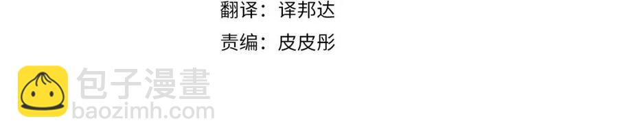 第55话 妈妈3