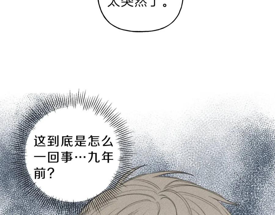 第55话 妈妈30
