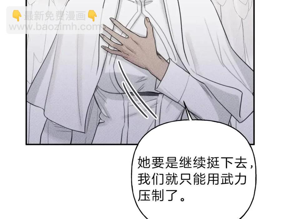 第55话 妈妈34