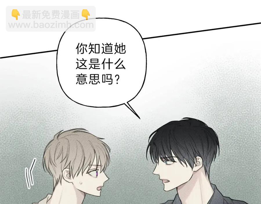 第55话 妈妈38
