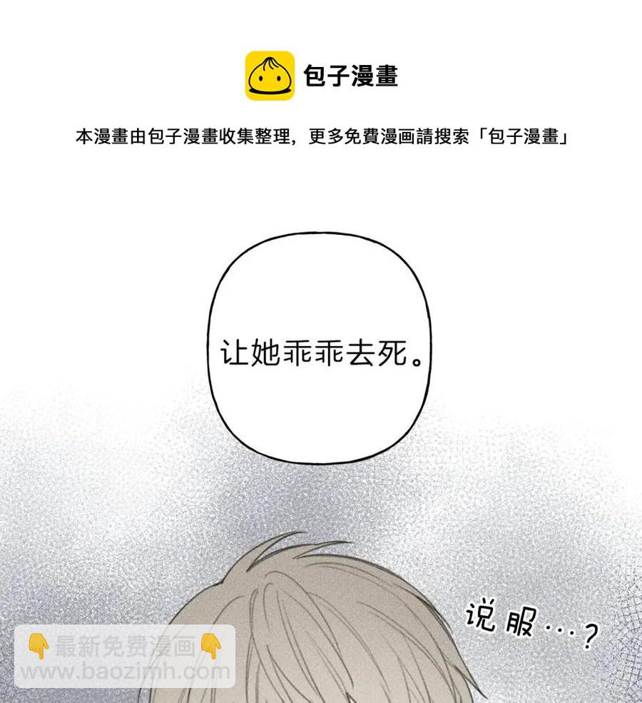 第55话 妈妈40
