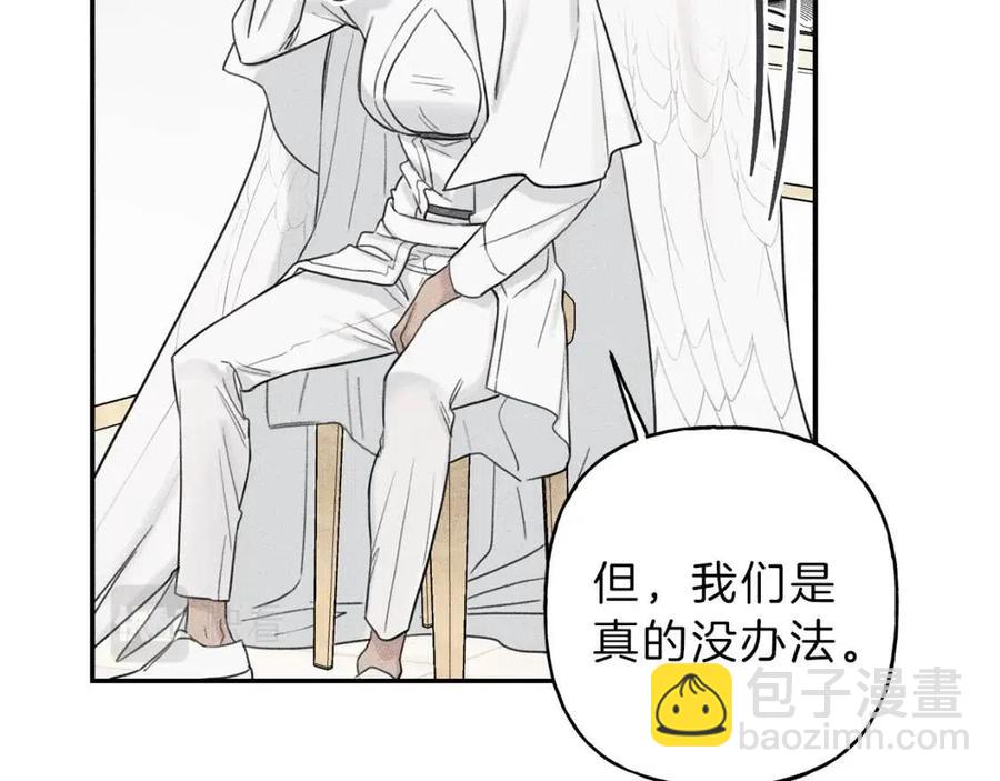 第55话 妈妈49