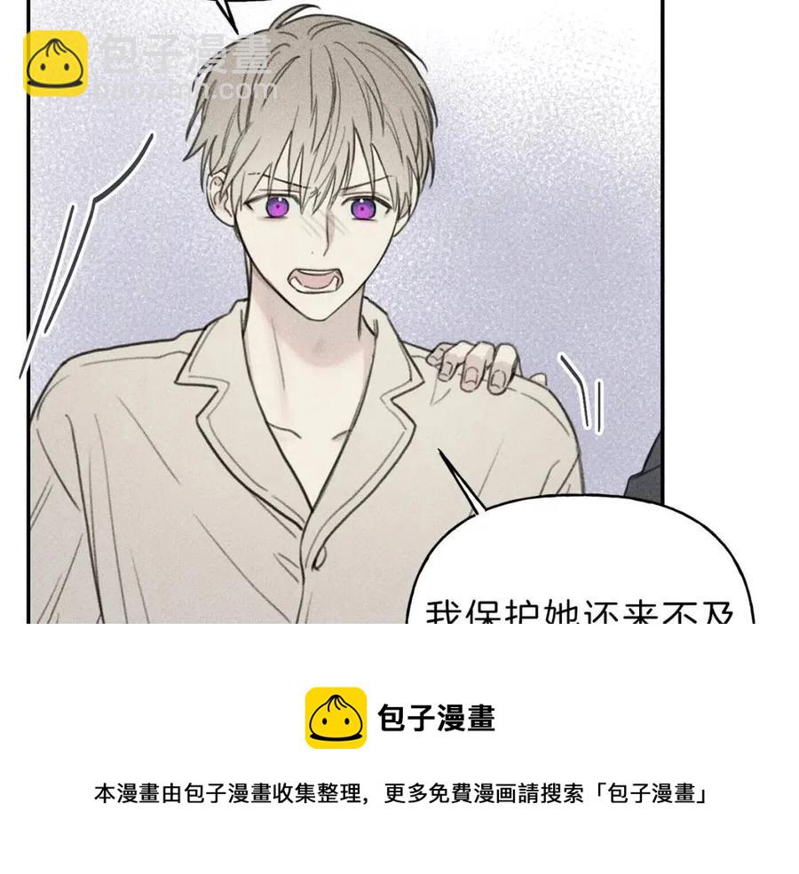 第55话 妈妈56