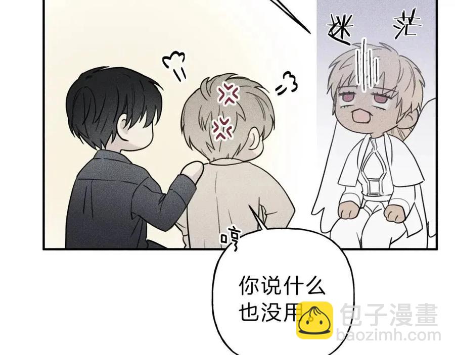 第55话 妈妈58
