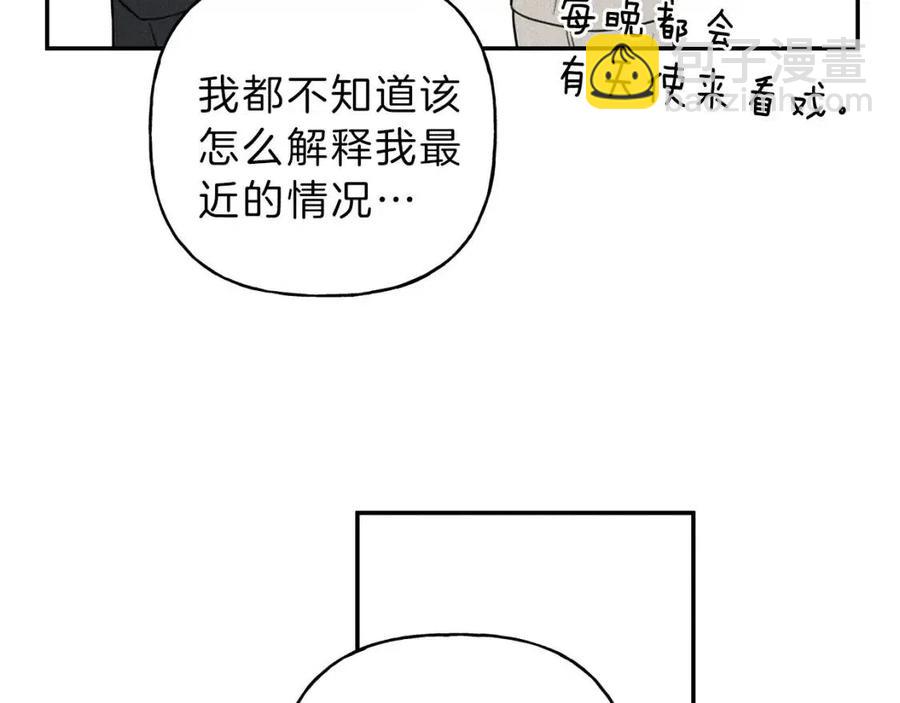 第55话 妈妈6