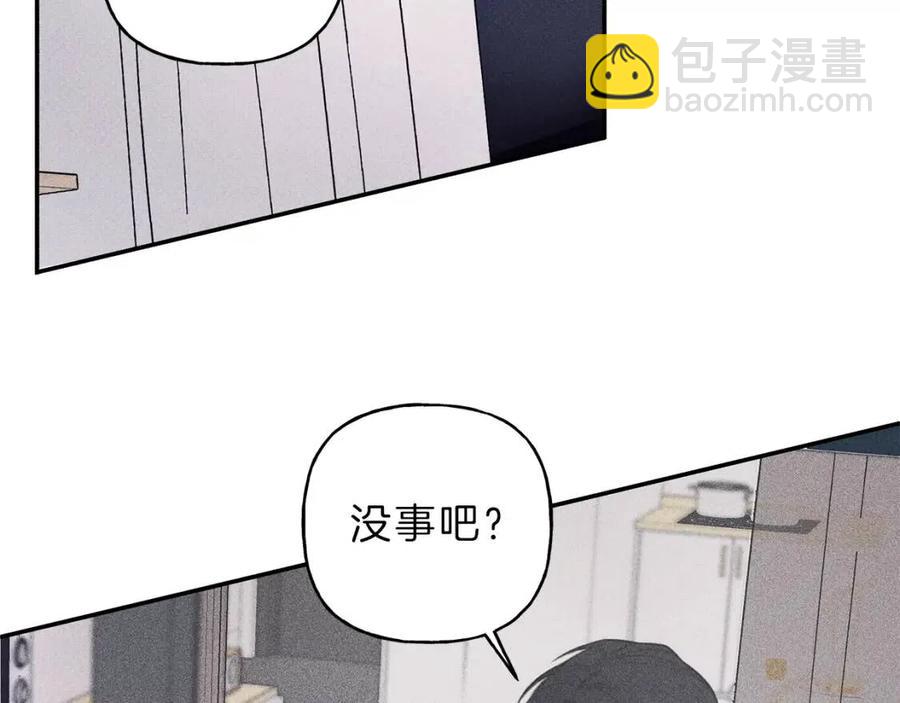 第55话 妈妈67
