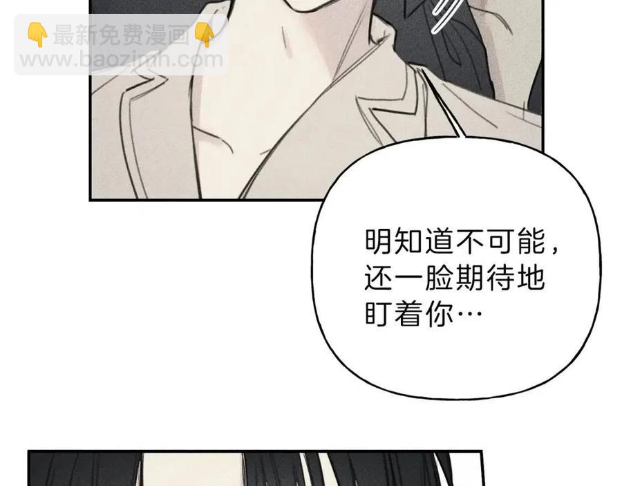 第55话 妈妈75