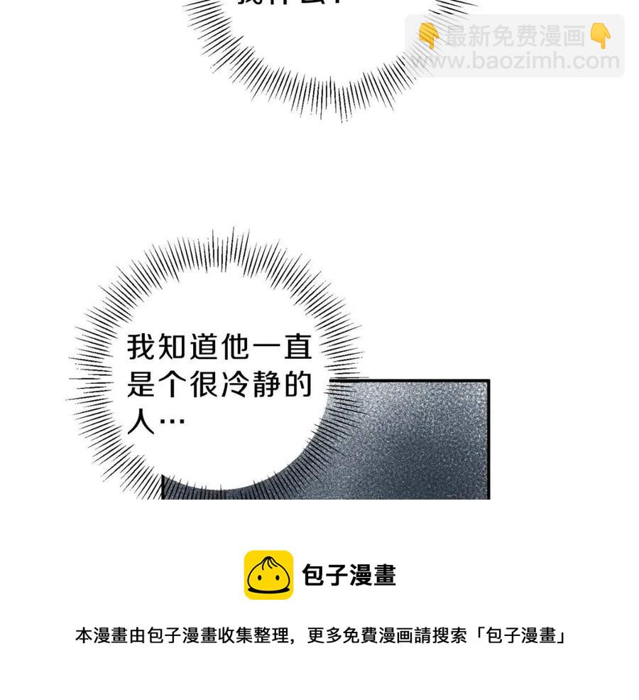 第55话 妈妈80