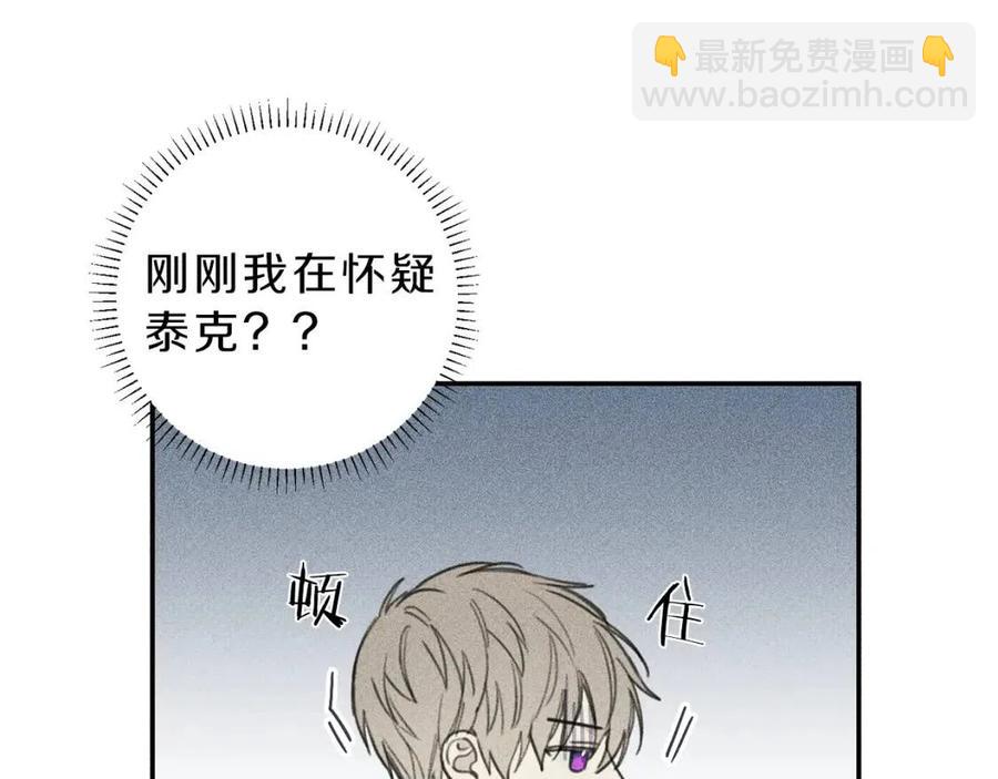 第55话 妈妈86