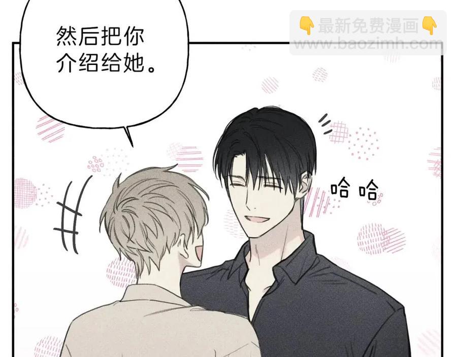 第55话 妈妈90