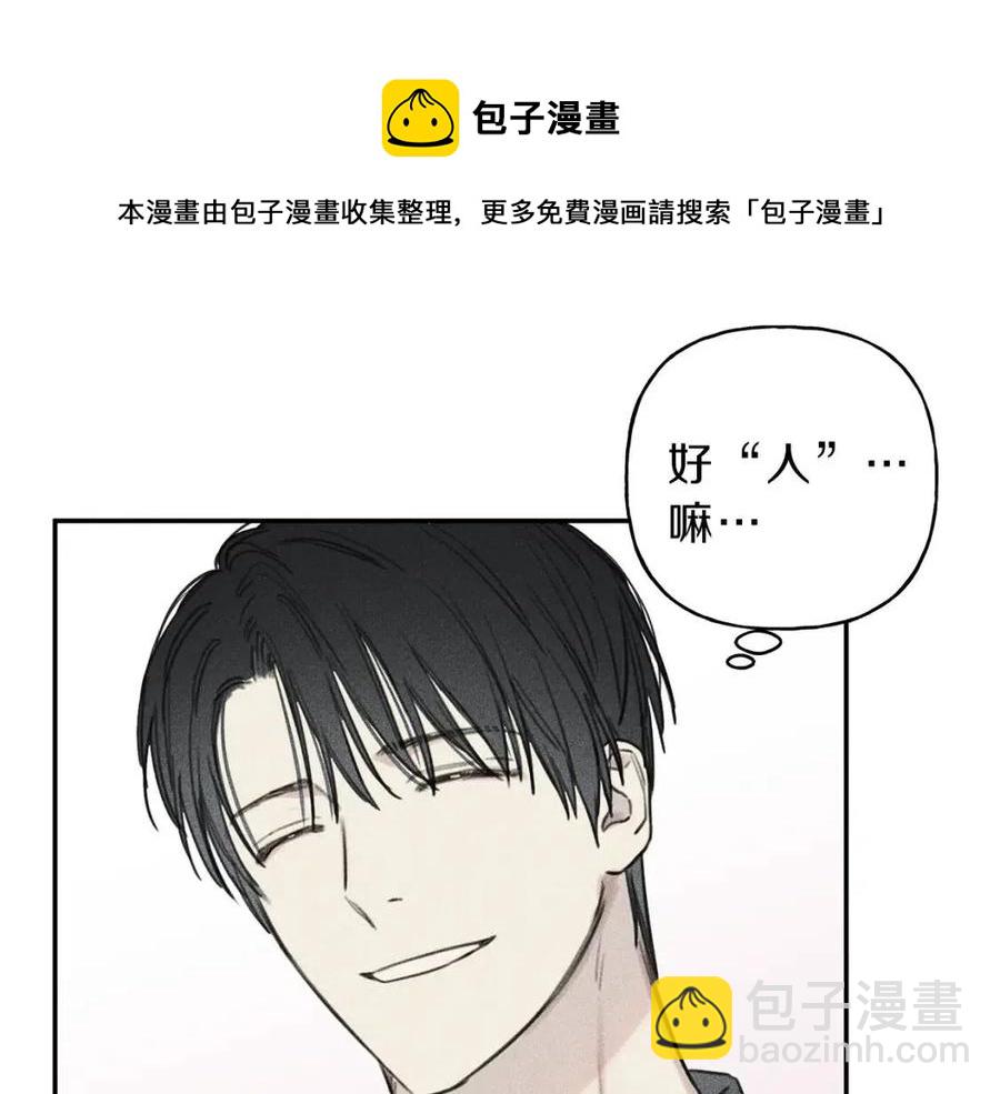 第55话 妈妈92