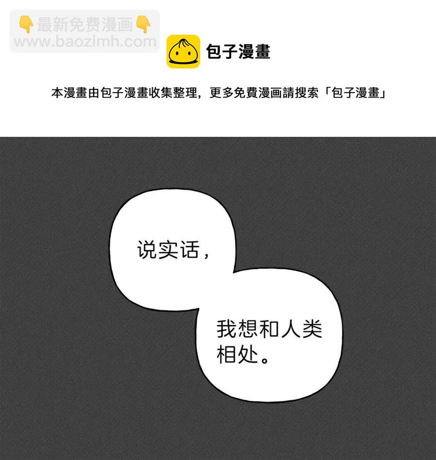 第55话 妈妈96