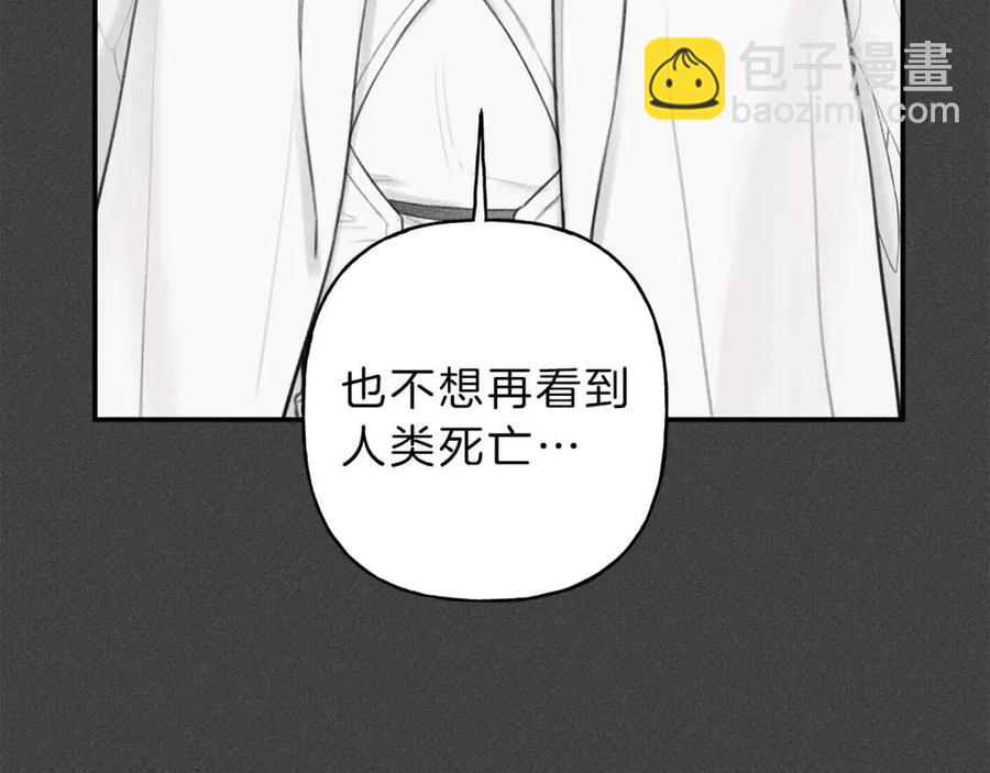 第55话 妈妈98