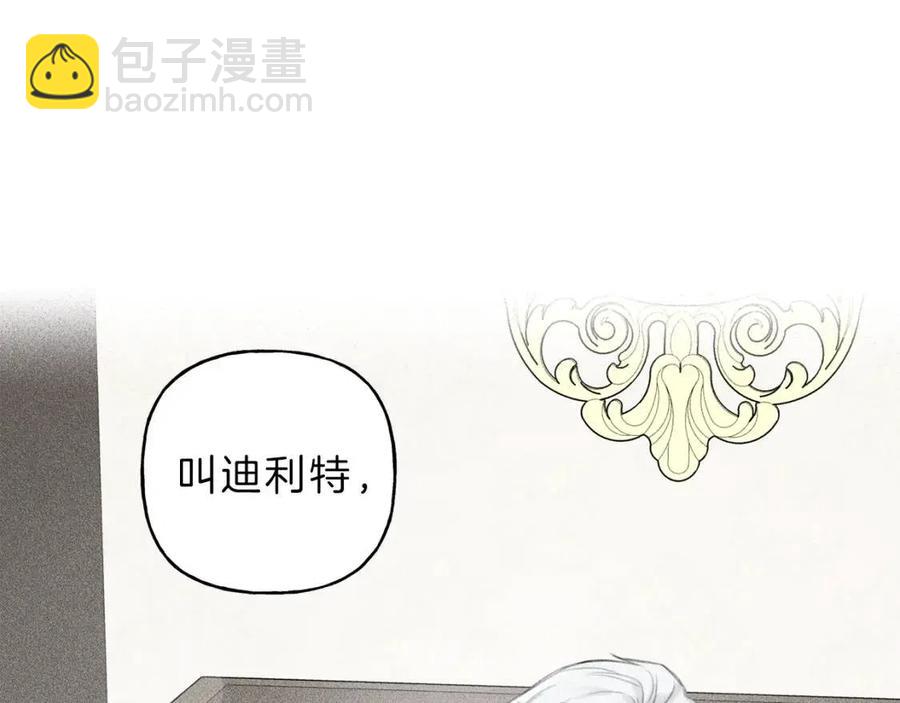 第57话 惩罚127