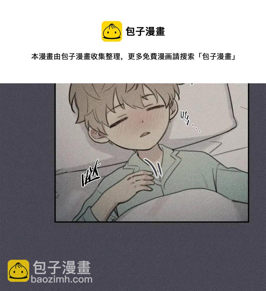 第57话 惩罚36