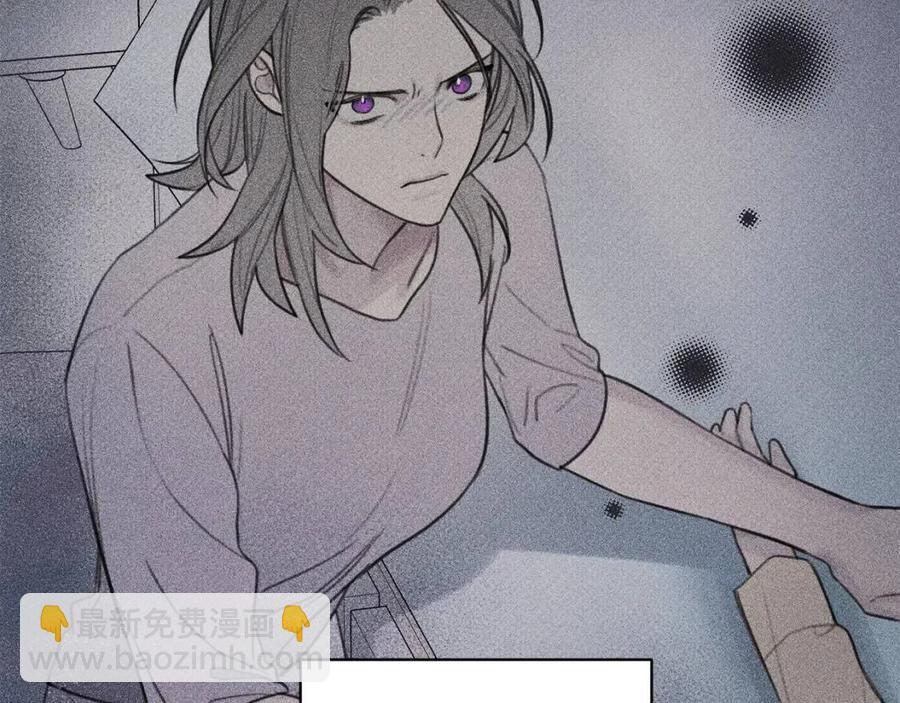 第57话 惩罚5
