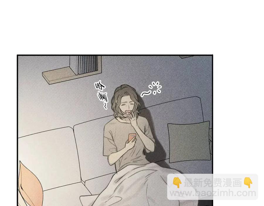 第57话 惩罚74