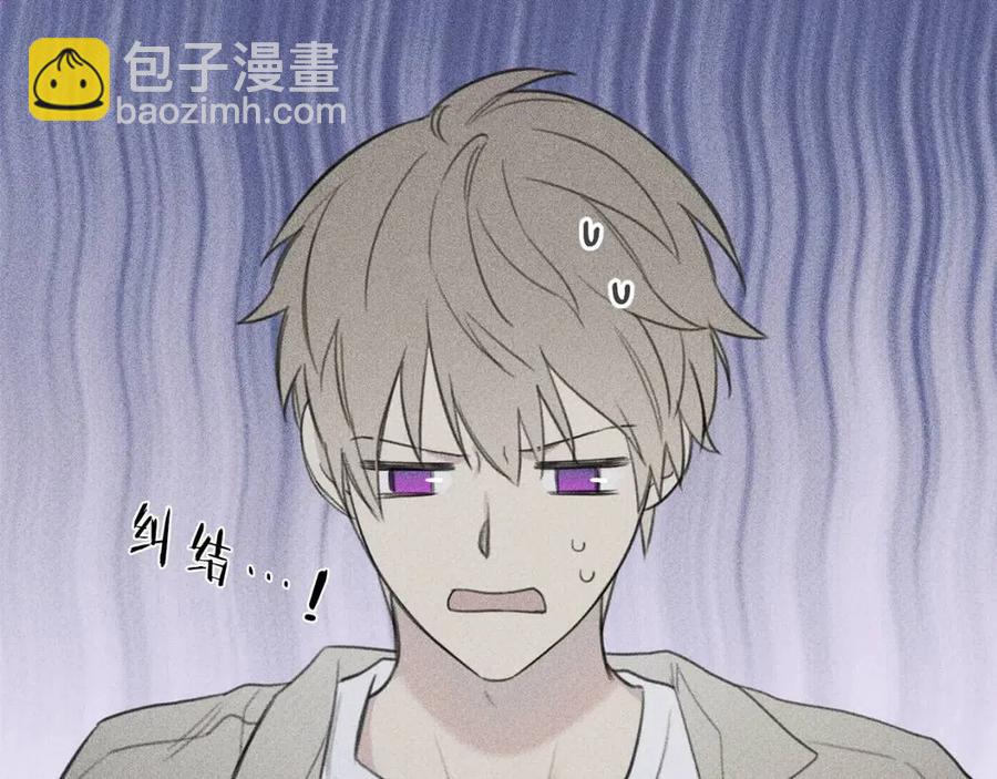 第58话 蹭饭！115