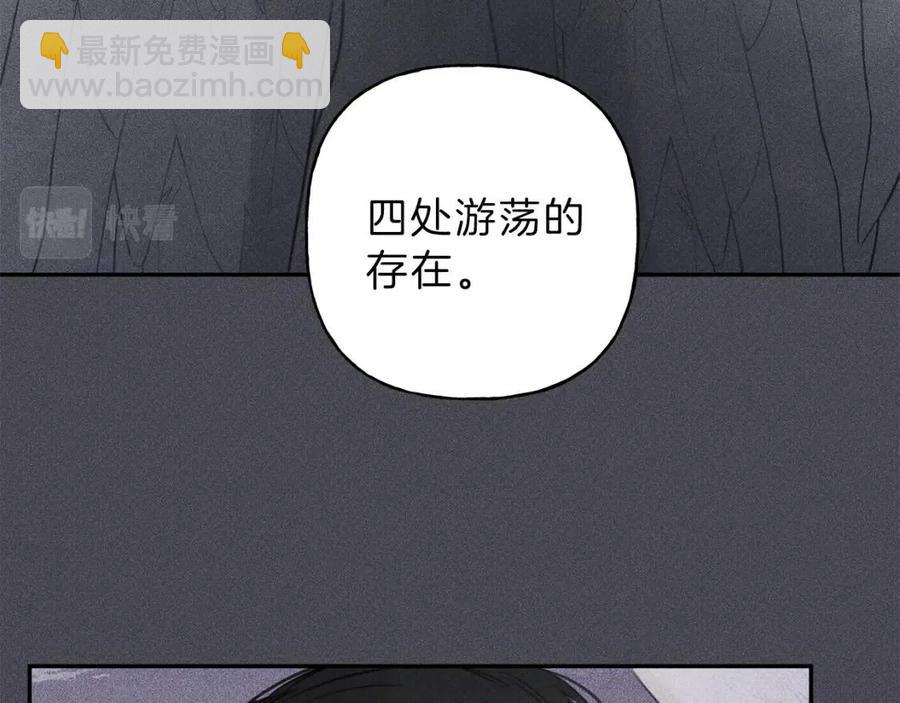 第58话 蹭饭！19