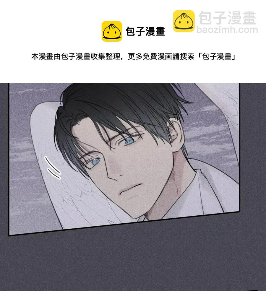 第58话 蹭饭！20