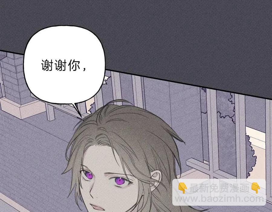 第58话 蹭饭！22