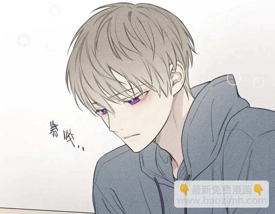 第58话 蹭饭！29