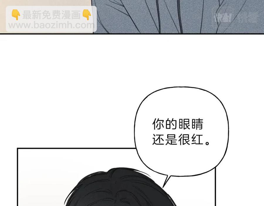 第58话 蹭饭！30