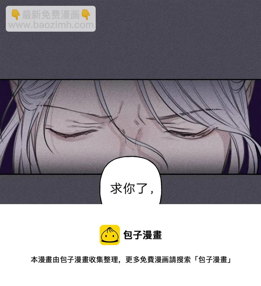 第58话 蹭饭！4