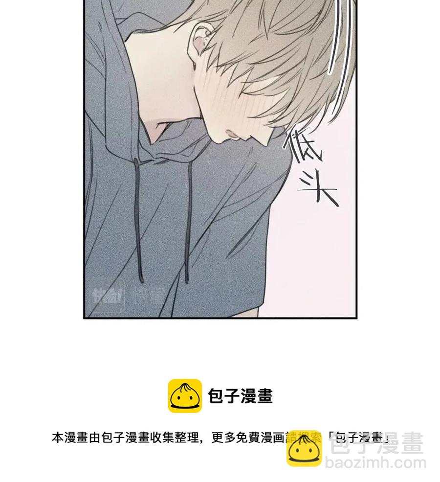 第58话 蹭饭！40