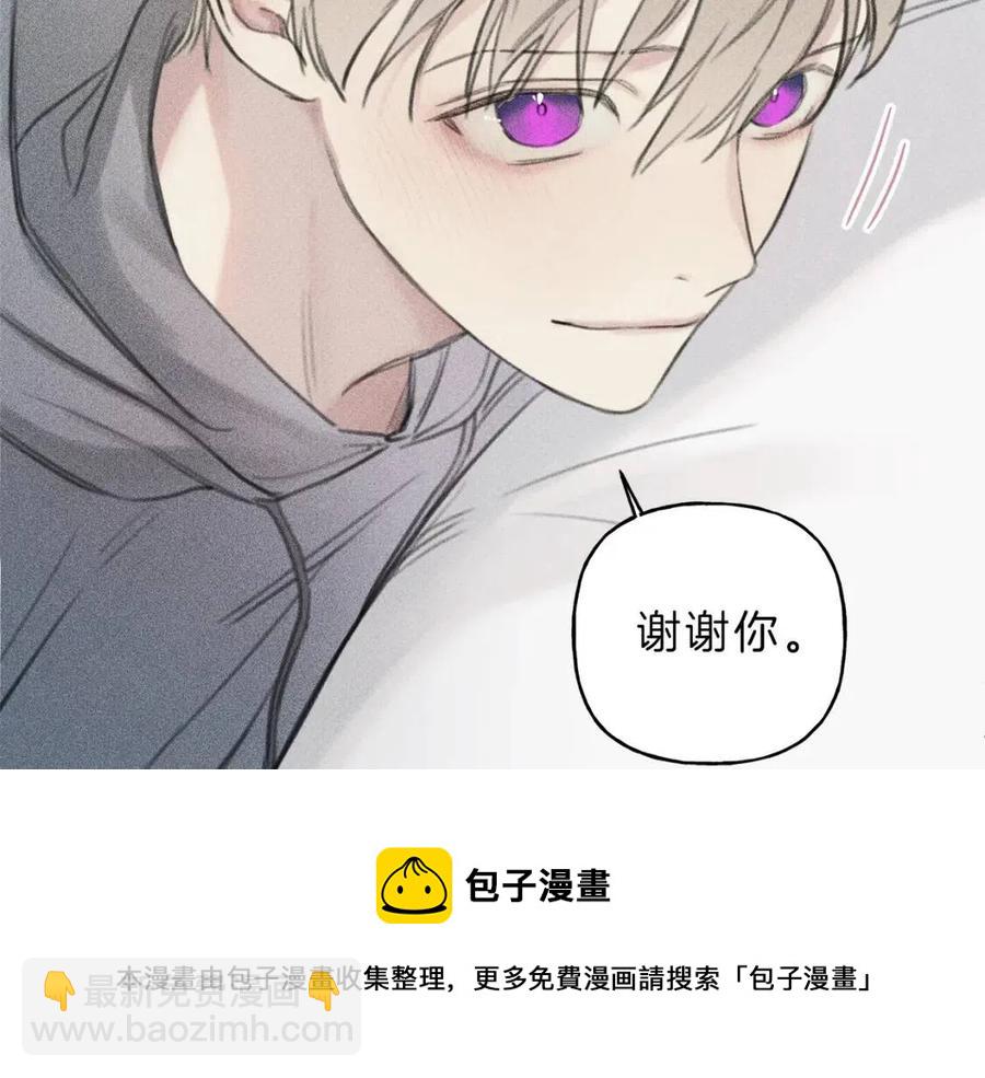 第58话 蹭饭！44